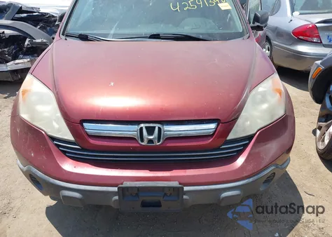 2007 Honda Cr-V Ex из США, поврежденный, VIN JHLRE48567C029806